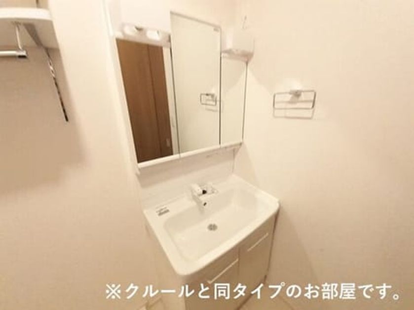 Naikan4 20260824000000 945x630
