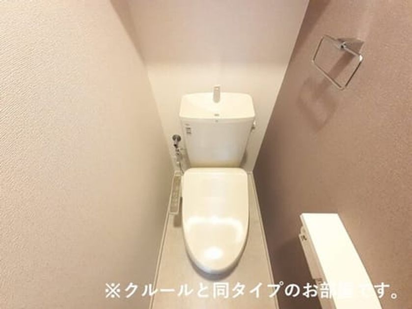 Naikan5 20260824000000 945x630
