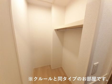 Naikan7 20260824000000