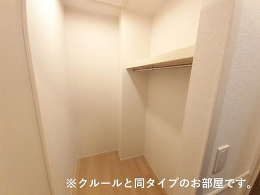Naikan7 20260824000000 945x630