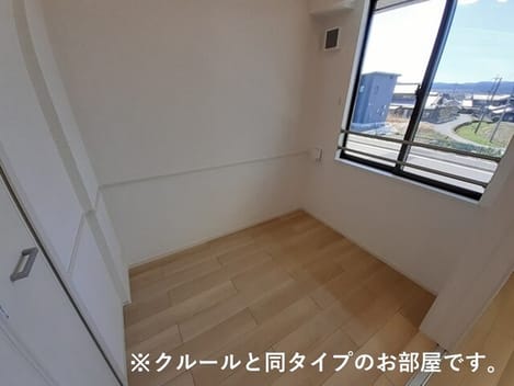 Naikan8 20260824000000