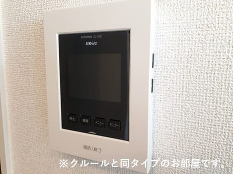 Naikan9 20260824000000