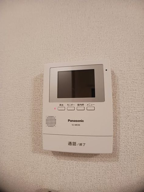 Naikan9 20250218000000 945x630