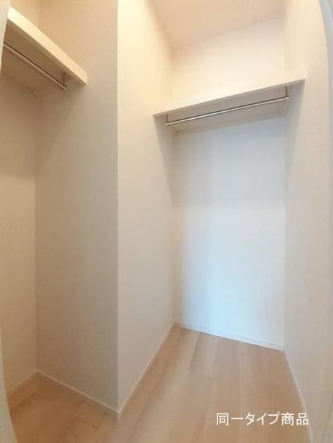Naikan8 20260916000000 945x630