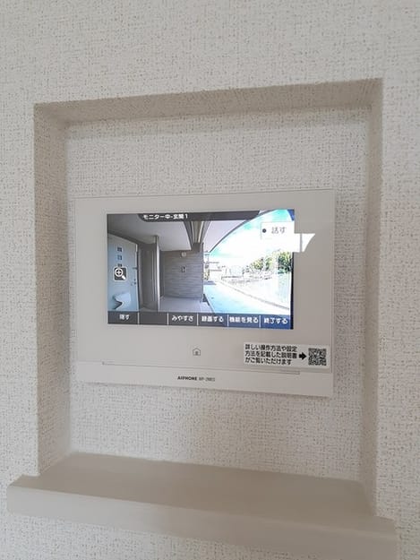 Naikan11 20240601000000