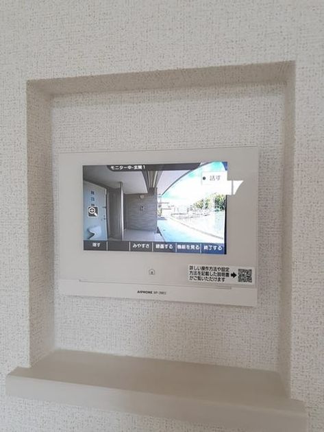 Naikan11 20240601000000 945x630