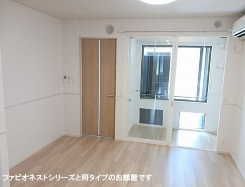 Naikan1 20261001000000 945x630