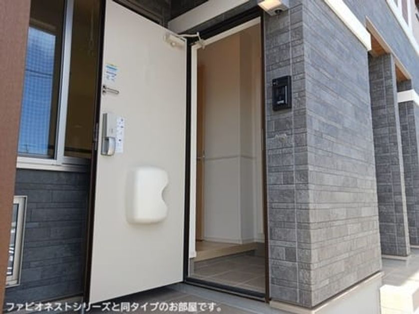 Naikan7 20261001000000 945x630