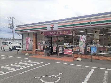 Naikan13 20240909000000