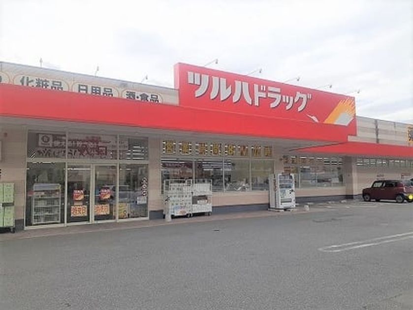 Naikan16 20240909000000 945x630