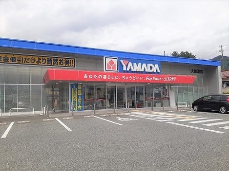 Naikan18 20240909000000