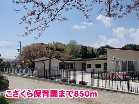 Naikan14 20141130000000