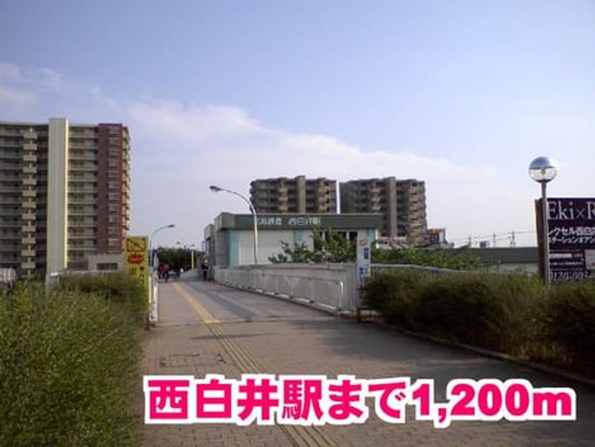 Naikan16 20141130000000 945x630