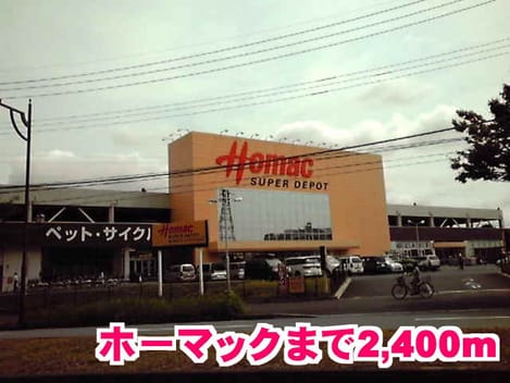 Naikan18 20141130000000
