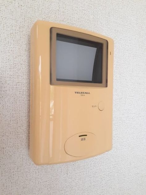 Naikan10 20230711000000 945x630