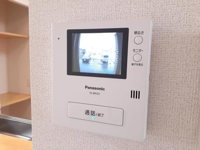 Naikan7 20210419000000 945x630