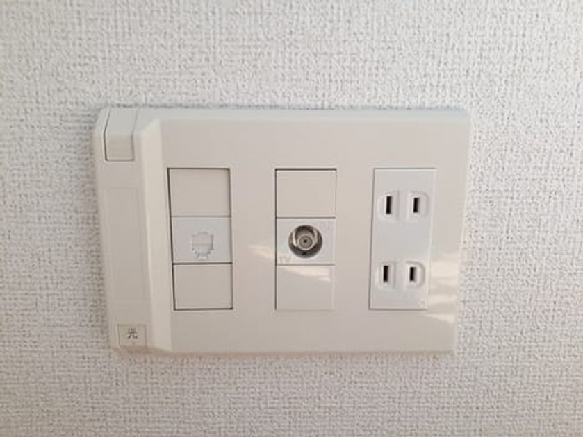 Naikan9 20240424000000 945x630