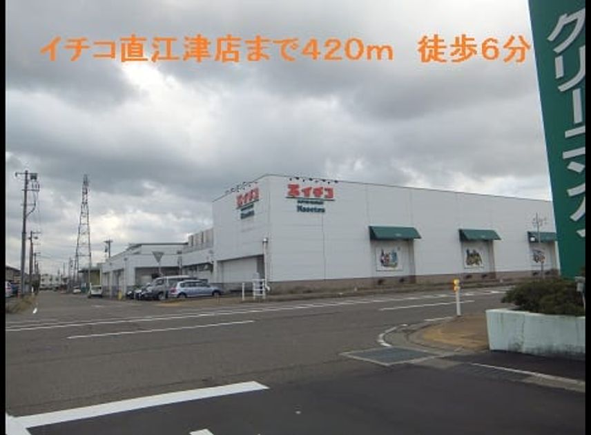 Naikan13 20141211000000 945x630