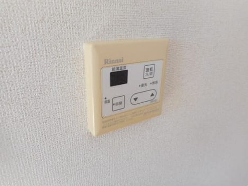 Naikan8 20251016000000 945x630