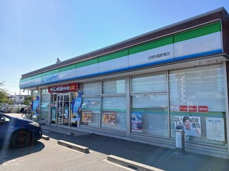 Naikan13 20261008000000