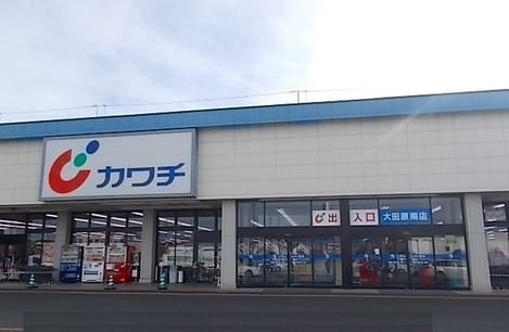 Naikan14 20230803000000