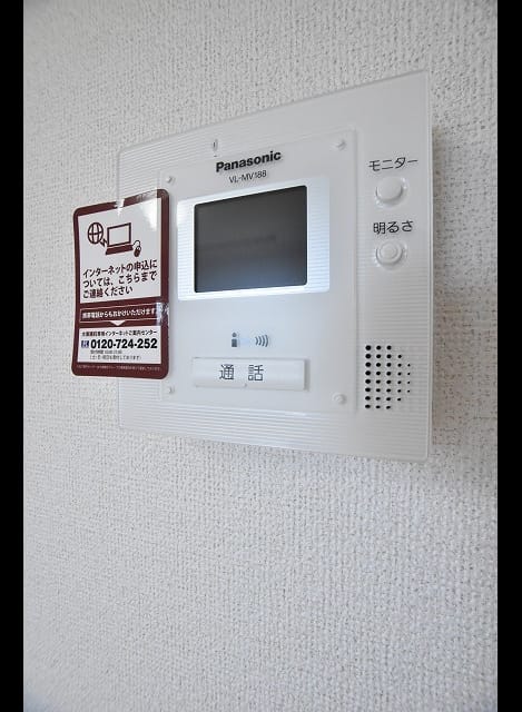 Naikan9 20200703000000