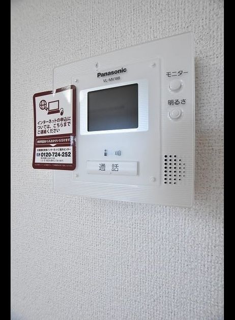 Naikan9 20200703000000 945x630
