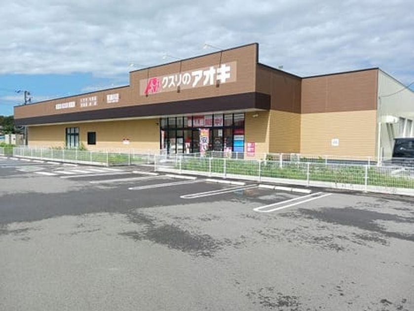 Naikan17 20261002000000 945x630