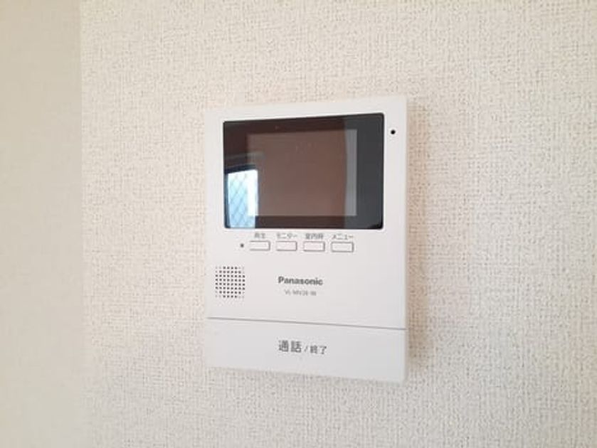 Naikan9 20240222000000 945x630