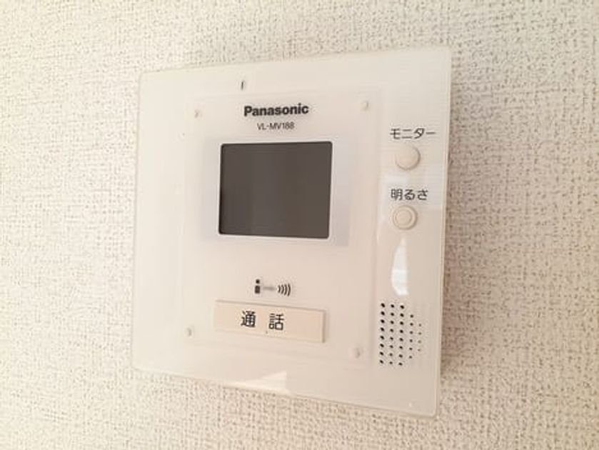 Naikan9 20211115000000 945x630