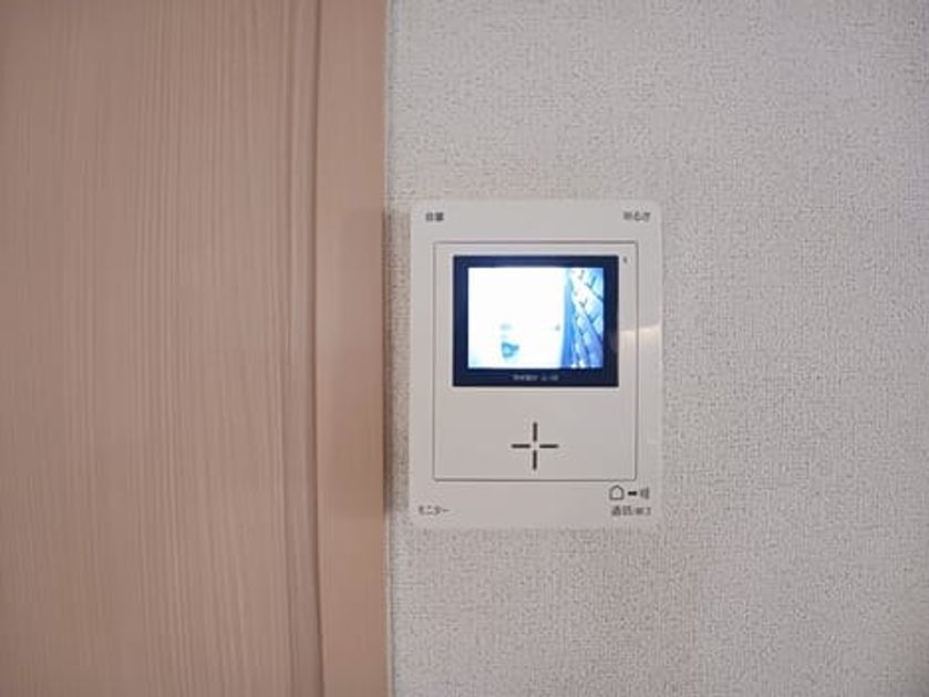 Naikan12 20251107000000 945x630