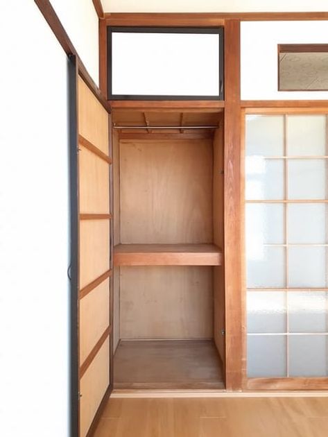 Naikan10 20220207000000 945x630