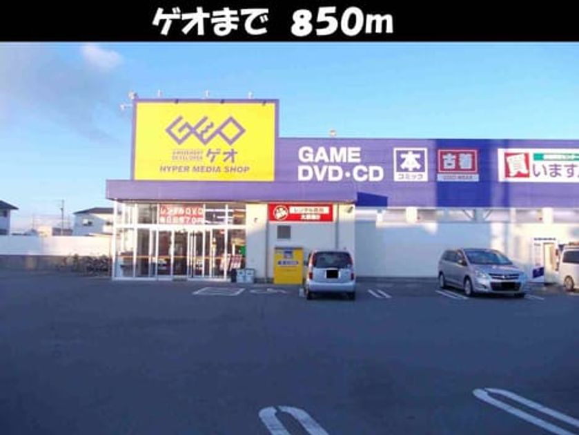 Naikan14 20140520000000 945x630
