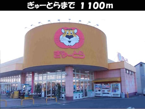 Naikan16 20140520000000