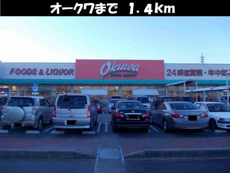 Naikan17 20140520000000