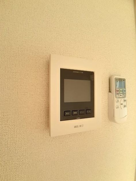 Naikan7 20240315000000 945x630