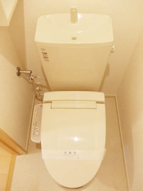 Naikan9 20191206000000