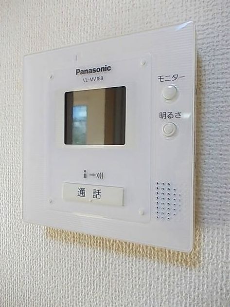 Naikan11 20201225000000 945x630