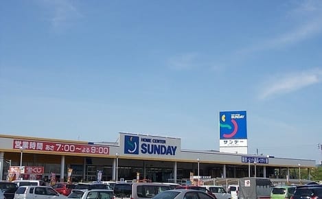 Naikan13 20260625000000
