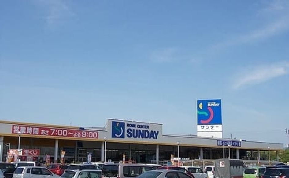 Naikan13 20260625000000 945x630