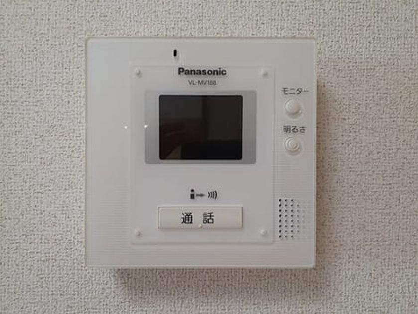 Naikan10 20230622000000 945x630