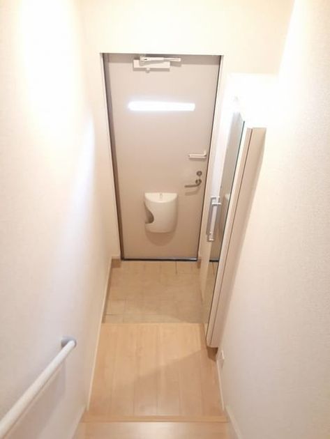 Naikan10 20240202000000 945x630