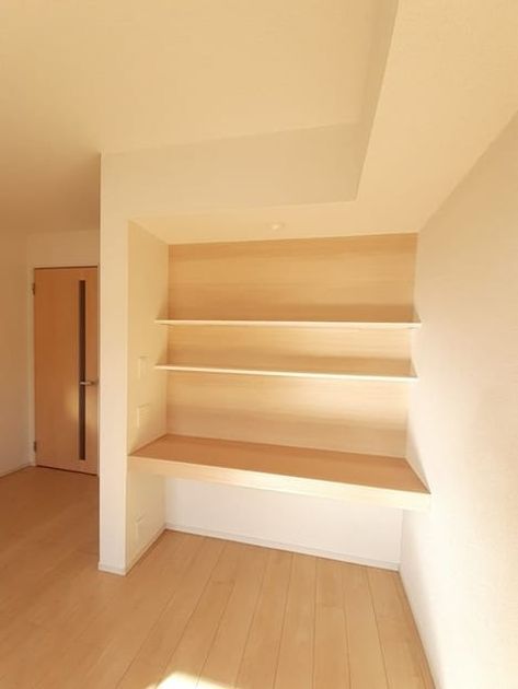 Naikan9 20240202000000 945x630