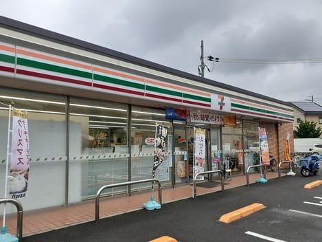 Naikan13 20230720000000
