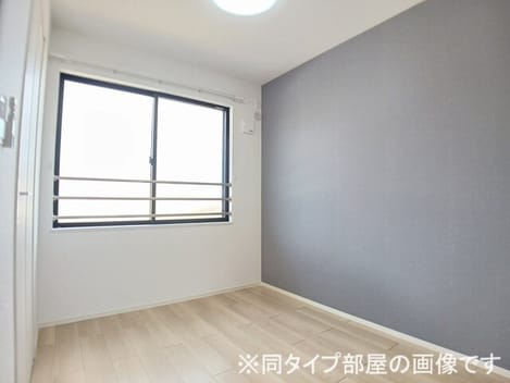 Naikan7 20260721000000