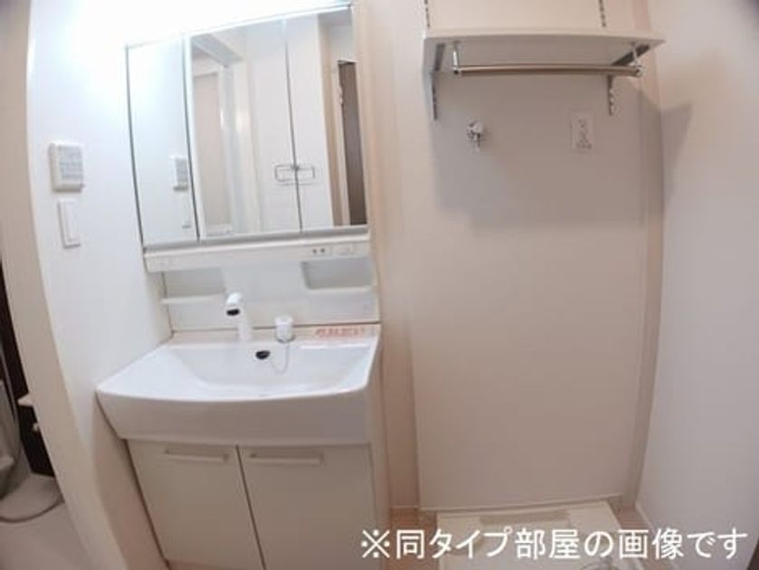 Naikan4 20260721000000 945x630