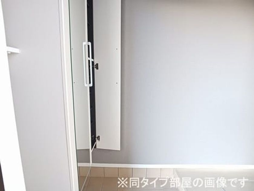 Naikan6 20260721000000 945x630