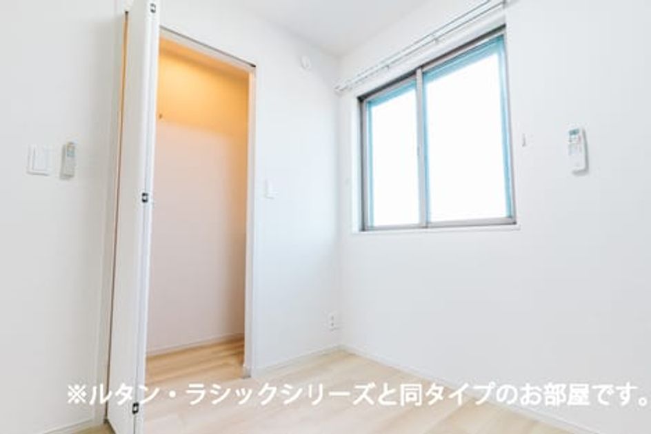 Naikan8 20260721000000 945x630