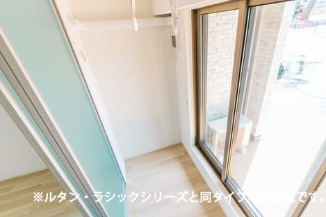 Naikan9 20260721000000