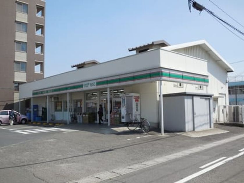 Naikan14 20230313000000 945x630
